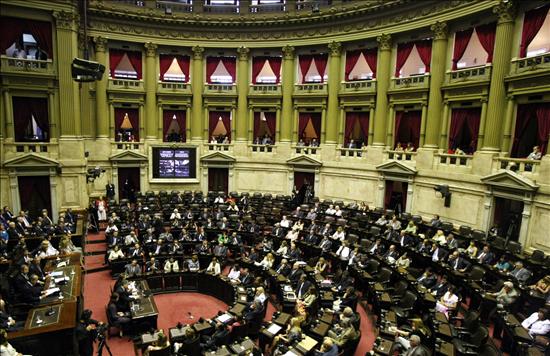 congreso diputados