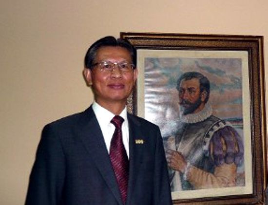 embajador taiwan