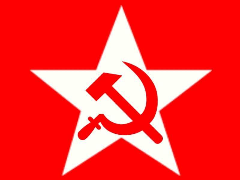 partido comunista
